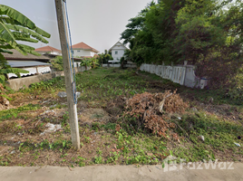 在清迈出售的 土地, San Sai Luang, 讪柿, 清迈
