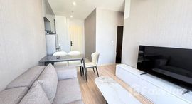 ยูนิตที่เหลืออยู่ในโครงการ สกายไรส์ อเวนิว สุขุมวิท 64