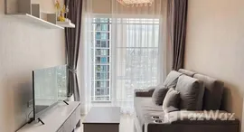 ยูนิตที่เหลืออยู่ในโครงการ แอมเบอร์ บาย อีสเทิร์น สตาร์