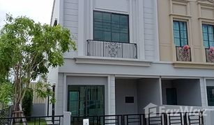 3 Schlafzimmern Reihenhaus zu verkaufen in Bang Kaeo, Samut Prakan Siri Place Mega Bangna