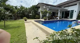 ยูนิตมือสองและให้เช่า