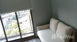 ยูนิตมือสองและให้เช่า