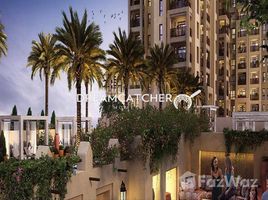 1 спален Квартира на продажу в Jadeel, Madinat Jumeirah Living