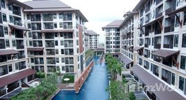 Доступные квартиры в Baan Navatara River Life