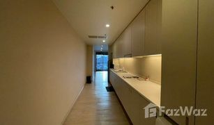 1 Bedroom Condo for sale in Khlong Tan Nuea, Bangkok Noble Solo