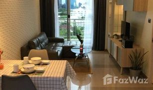 1 Bedroom Condo for sale in Huai Khwang, Bangkok Supalai Wellington