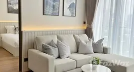 ยูนิตที่เหลืออยู่ในโครงการ คราม สุขุมวิท 26