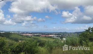 N/A Land for sale in Chalong, Phuket 