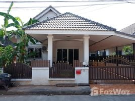 在VIP Home 7出售的3 卧室 屋, 禁宠物, Mueang Khon Kaen, 孔敬