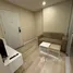 Estudio Ático en alquiler en Bandar Utama, Padang Masirat, Langkawi