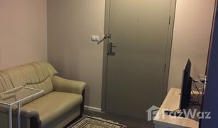 1 Bedroom Condo for sale in Bang Sue, Bangkok The Stage Taopoon - Interchange