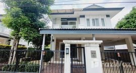 Доступные квартиры в Siwalee Choeng Doi