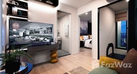 ยูนิตมือสองและให้เช่า