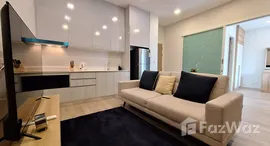 ยูนิตที่เหลืออยู่ในโครงการ มาร์เวสท์