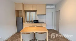 ยูนิตที่เหลืออยู่ในโครงการ พลีโน่ สุขุมวิท-บางนา 3