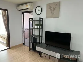 ขายคอนโด 1 ห้องนอน ในโครงการ เดอะ นิช โมโน บางนา, บางนา, บางนา