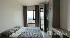 ยูนิตที่เหลืออยู่ในโครงการ ไนท์บริดจ์ ไพร์ม รัชโยธิน