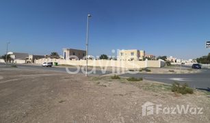 N/A Land for sale in Al Naimiya, Ajman Wasit