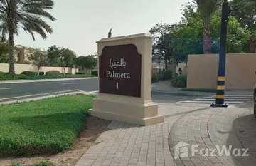 Palmera 1 in Mirador La Coleccion, دبي