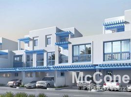 5 спален Дом на продажу в Santorini, DAMAC Lagoons