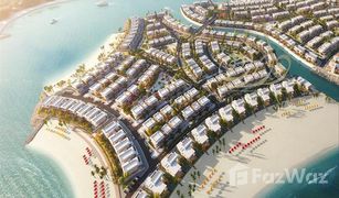 6 chambres Villa a vendre à , Ras Al-Khaimah Falcon Island