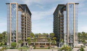1 chambre Appartement a vendre à , Dubai Kensington Waters