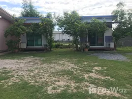  Terreno (Parcela) en venta en Saraburi, Cham Phak Phaeo, Kaeng Khoi, Saraburi