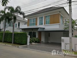 4 Schlafzimmer Villa zu verkaufen im Villa Garden 3 Rattanathibet, Bang Len