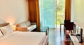 ยูนิตที่เหลืออยู่ในโครงการ กมลา ฟอลส์