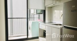 Доступные квартиры в Life Sukhumvit 48