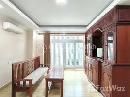 2 Schlafzimmer Appartement zu vermieten im 2 Bedroom Apartment at Tuol Tom Pung, Tuol Svay Prey Ti Muoy, Chamkar Mon