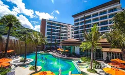 Photo 3 of the Communal Pool at The Beach Condotel