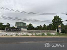  Земельный участок for sale in Bira Circuit, Pong, Pong