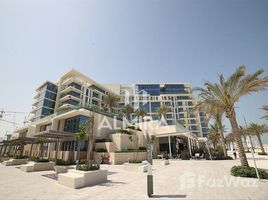 3 Bedroom Townhouse for sale at Mamsha Al Saadiyat, Saadiyat Beach