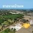  Земельный участок for sale in Phe, Районг, Phe, Мыанг Районг, Районг