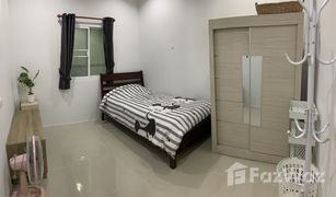 2 Bedrooms House for sale in Chalong, Phuket The Rich Villa Nabon