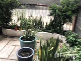 Studio House for sale in District 8, Ho Chi Minh City, Ward 6, District 8