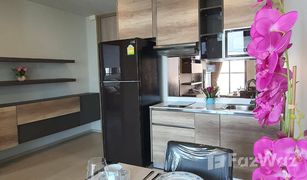 1 Bedroom Condo for sale in Lumphini, Bangkok Noble Ploenchit