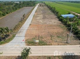  Земельный участок for sale in Nong Suea, Патумтани, Bueng Bon, Nong Suea