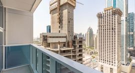Available Units at Marina Arcade Tower