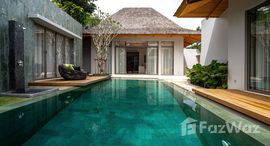 ยูนิตที่เหลืออยู่ในโครงการ อัญชัน ฟลอร่า