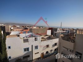 4 غرف النوم فيلا للبيع في Agadir Banl, Souss - Massa - Draâ Maison titré à Tamraght