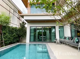 ขายบ้านเดี่ยว 3 ห้องนอน ใน ศรีสุนทร, ภูเก็ต, ศรีสุนทร