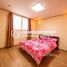 2 спален Квартира на продажу в Condo unit for Sale at De Castle Diamond, Boeng Kak Ti Pir