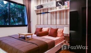 1 Schlafzimmer Wohnung zu verkaufen in Nong Prue, Pattaya Dusit Grand Park