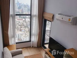 อพาร์ทเม้นท์ 2 ห้องนอน ให้เช่า ในโครงการ ไลฟ์ รามา 4 - อโศก, คลองเตย