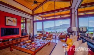 普吉 卡马拉 Andara Resort and Villas 4 卧室 别墅 售 