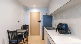 ยูนิตที่เหลืออยู่ในโครงการ เดอะ แมทท์ สาทร - ท่าพระ