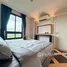 1 Bedroom Apartment for rent at Espana Condo Resort Pattaya, Nong Prue