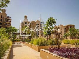 1 غرفة نوم شقة للبيع في Lamtara 3, Madinat Jumeirah Living